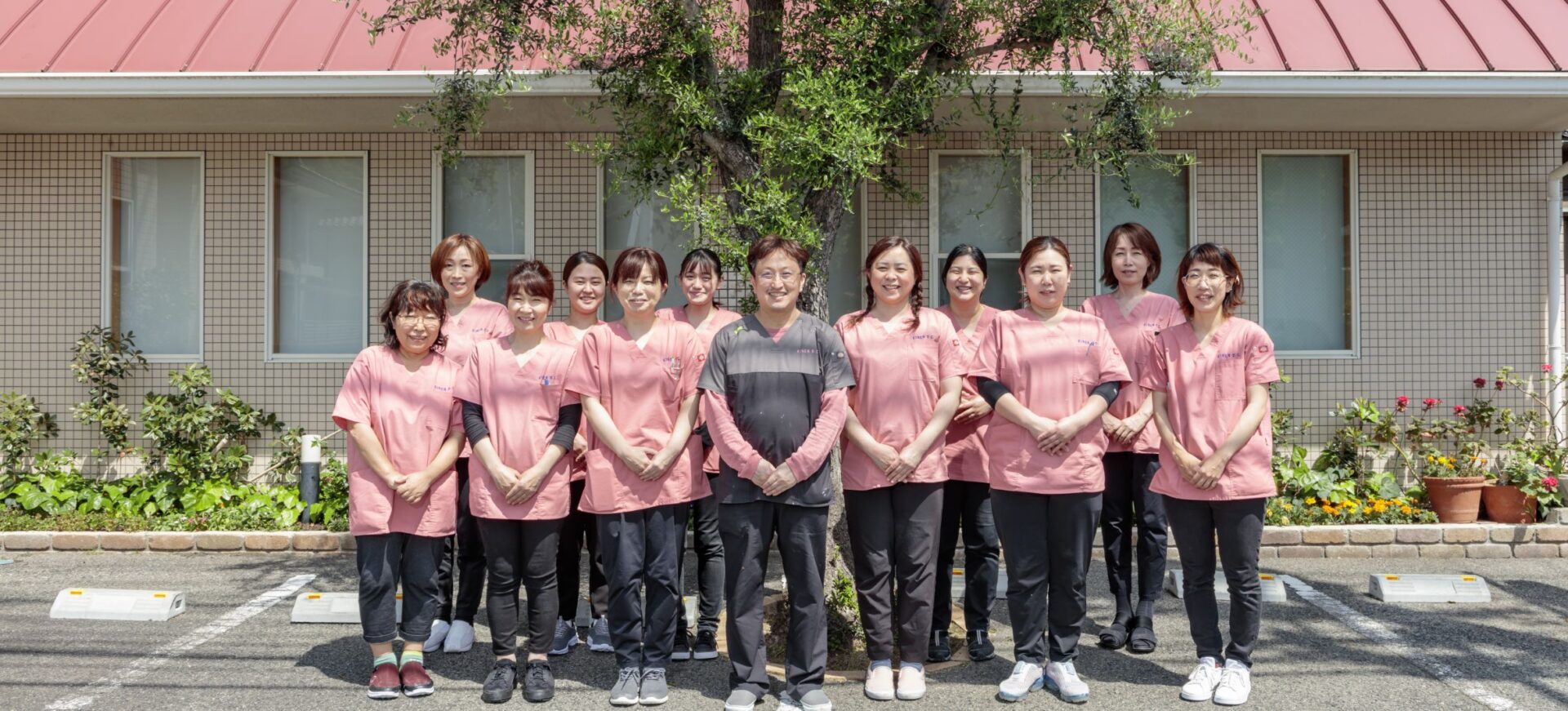医療法人社団 記念歯科 の写真
