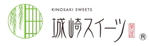 城崎スイーツ豊岡店&工房