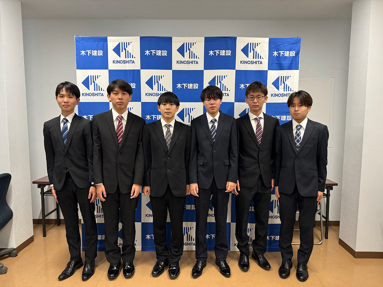 木下建設株式会社 の写真