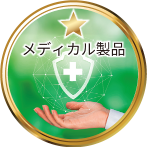 金星製紙株式会社 の写真