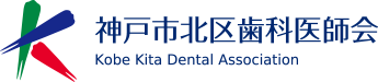 長谷歯科医院