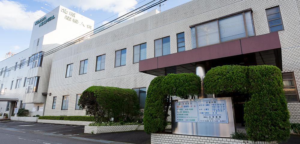 公式案内画像