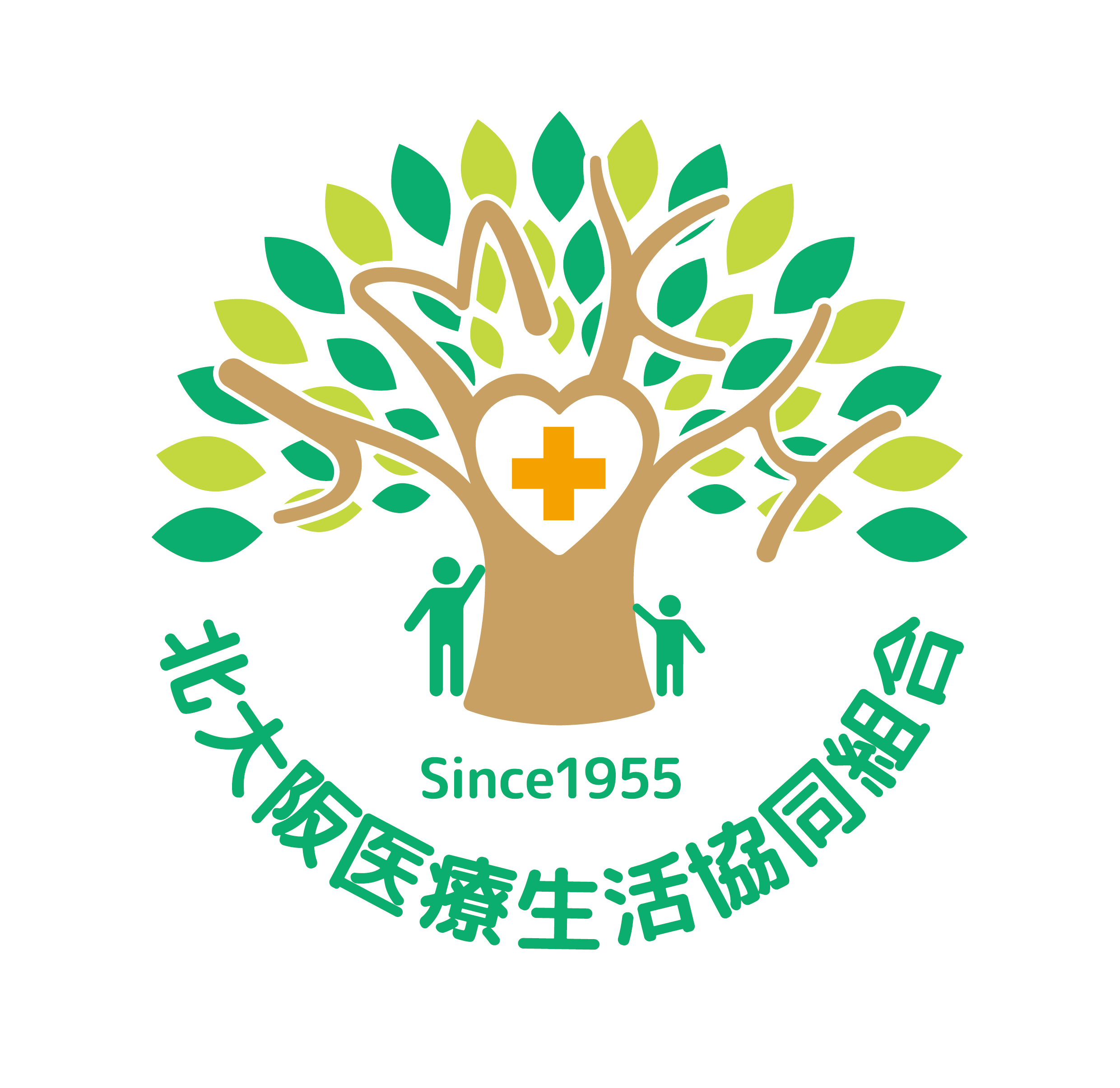 北大阪医療生活協同組合本町診療所
