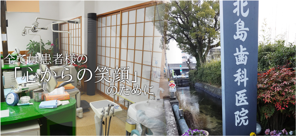 公式案内画像