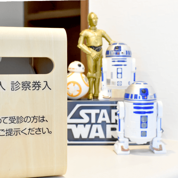 公式案内画像