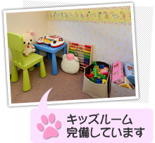 公式案内画像