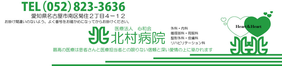 公式代表画像