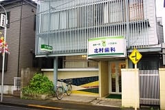 公式案内画像