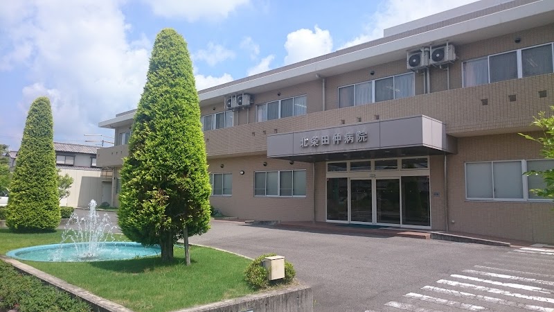 北条田仲病院 の写真