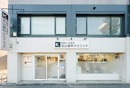 公式案内画像