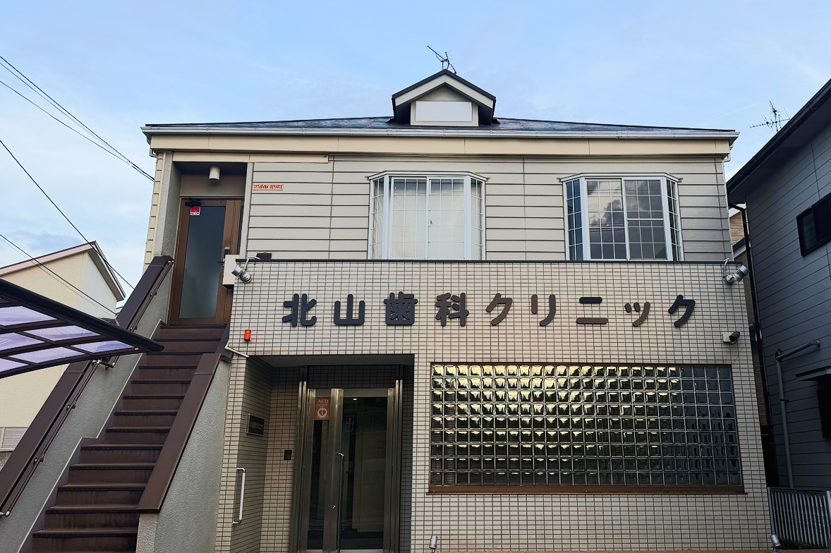 公式案内画像