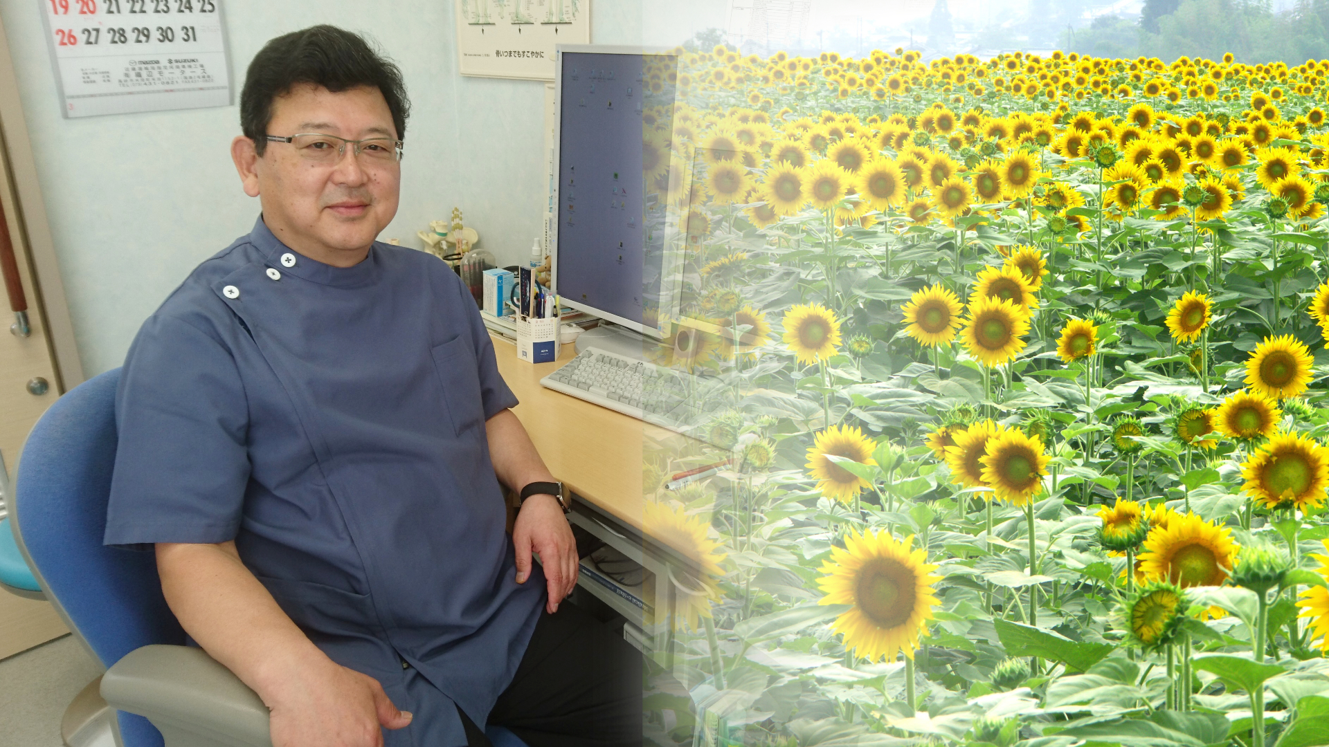 きたざわ整形外科 の写真