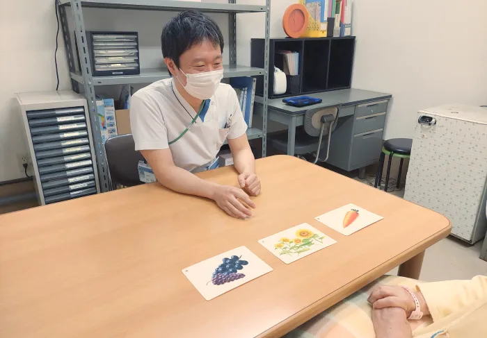 公式案内画像