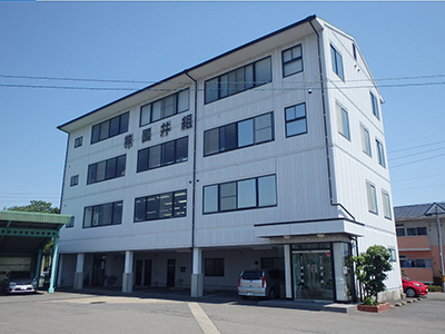 株式会社國井組 の写真