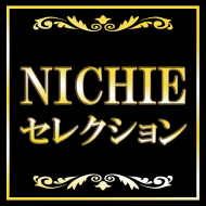 ニチエーセレクションロゴ
