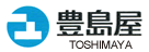 株式会社 豊島屋