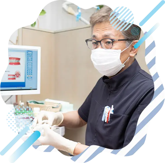 公式案内画像