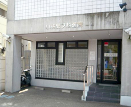 公式案内画像