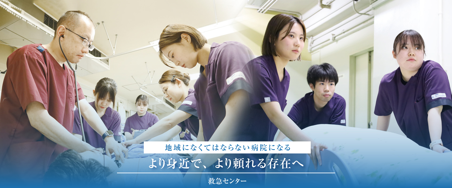 神戸百年記念病院 の写真