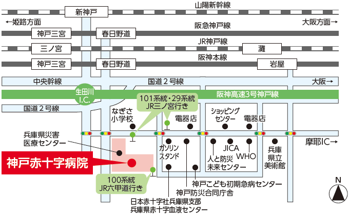 神戸赤十字病院 の写真
