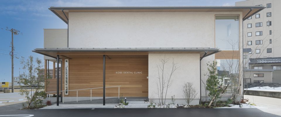 こべ歯科医院 の写真