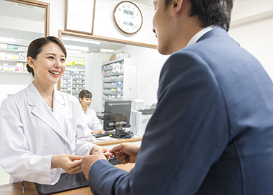 有限会社光栄薬局 の写真