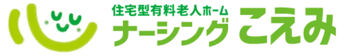 心笑ナースステーション