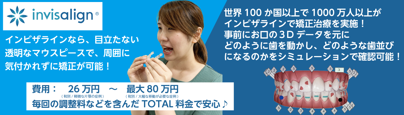 古賀歯科医院 の写真