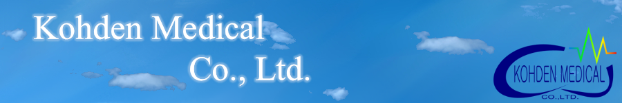 光電メディカル株式会社