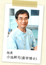 公式案内画像