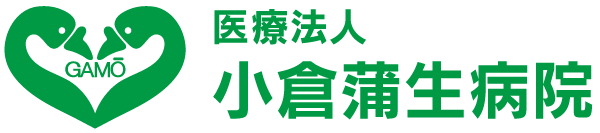 訪問看護ステーション「しあわせ」
