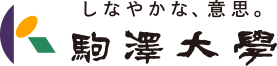 学校法人　駒澤大学保健管理センター