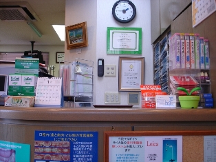 公式案内画像