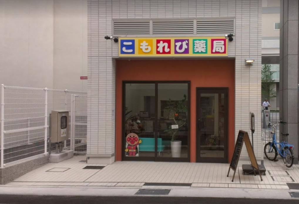 公式案内画像