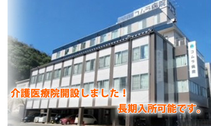 公式代表画像