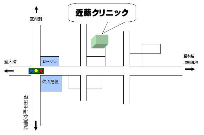 公式案内画像