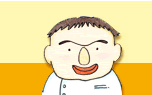 こにし歯科クリニック