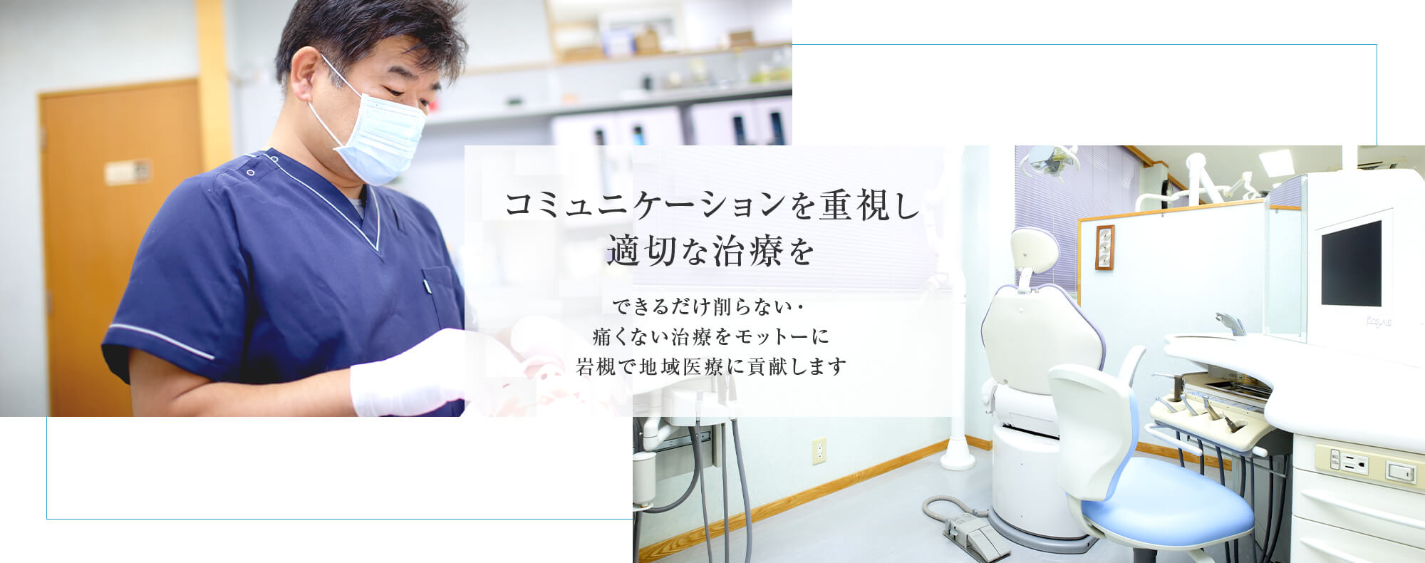 公式案内画像