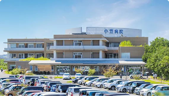 医療法人好生会 の写真