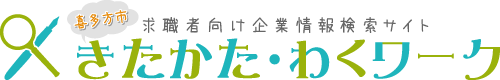 株式会社光進都市コンサルタント