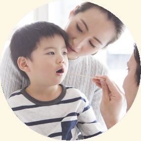 公式案内画像