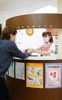 公式案内画像