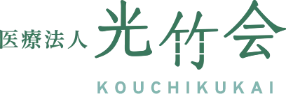 ごう脳神経外科クリニック