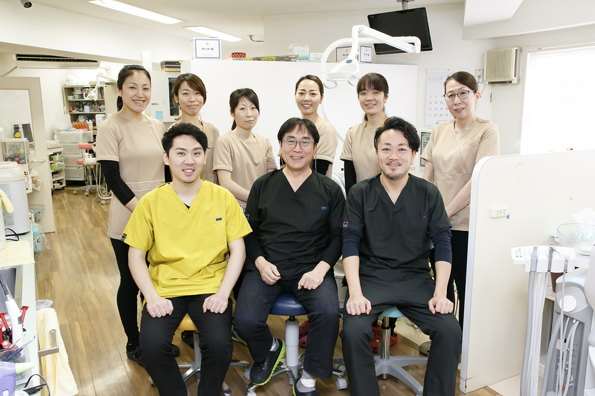 伊藤歯科クリニック の写真