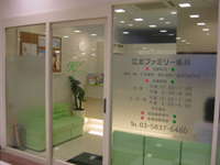 公式案内画像