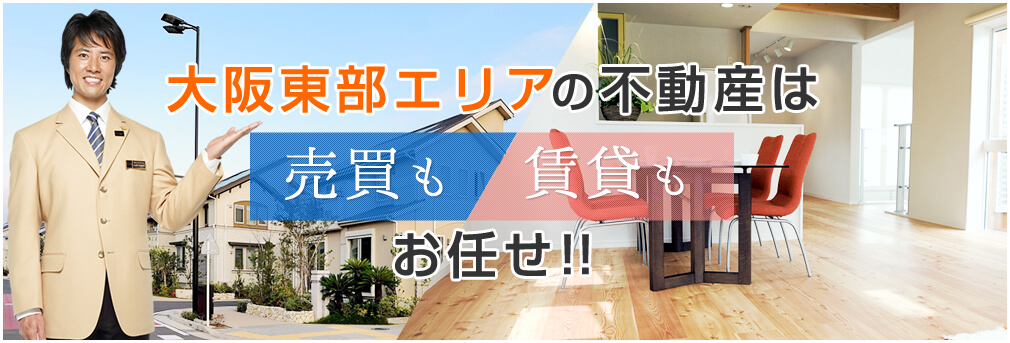 鴻南産業株式会社 の写真