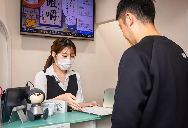 公式案内画像