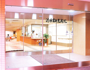 公式案内画像