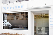 公式案内画像