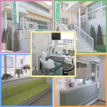 川口市の歯科 の写真